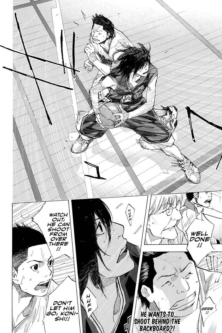 Page 44 Chapter 193.5 Ahiru no Sora