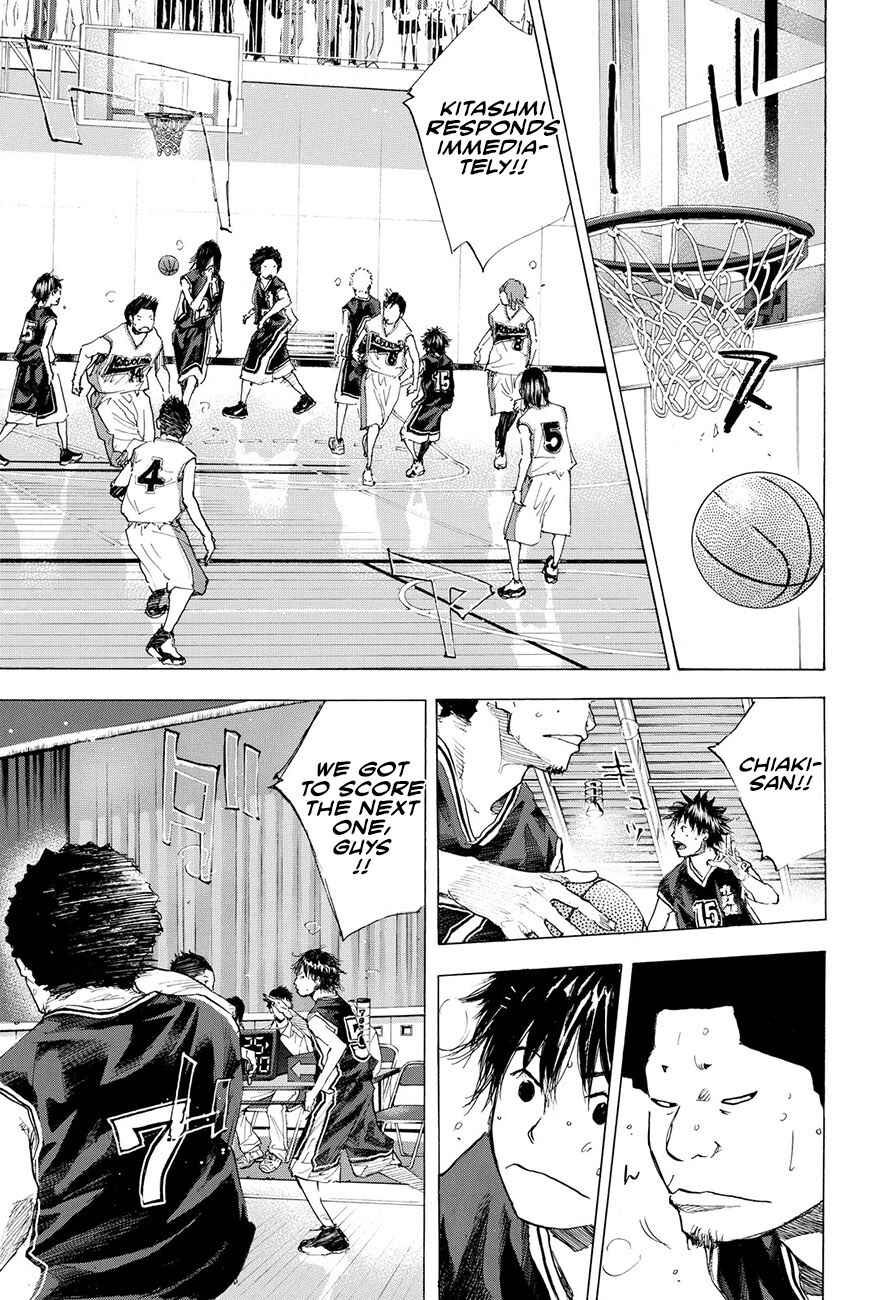 Page 5 Chapter 193.5 Ahiru no Sora