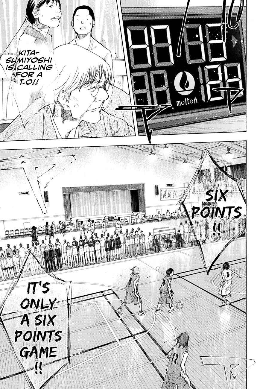 Page 53 Chapter 193.5 Ahiru no Sora