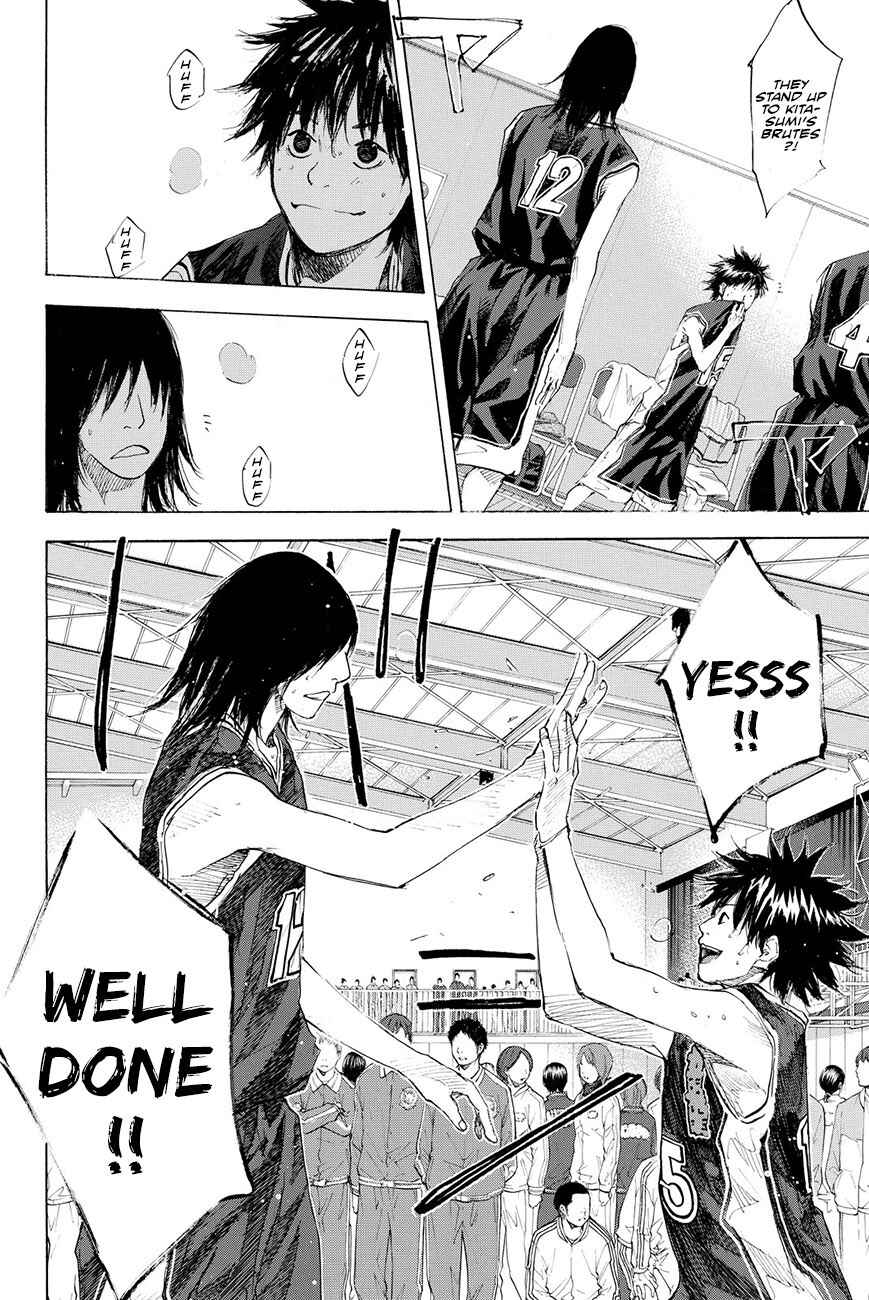 Page 54 Chapter 193.5 Ahiru no Sora