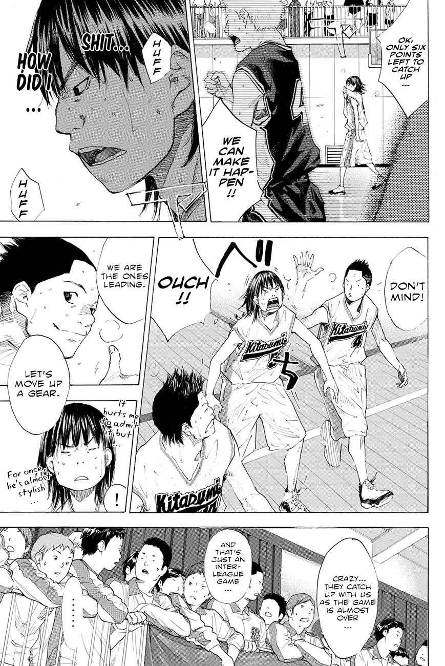 Page 55 Chapter 193.5 Ahiru no Sora