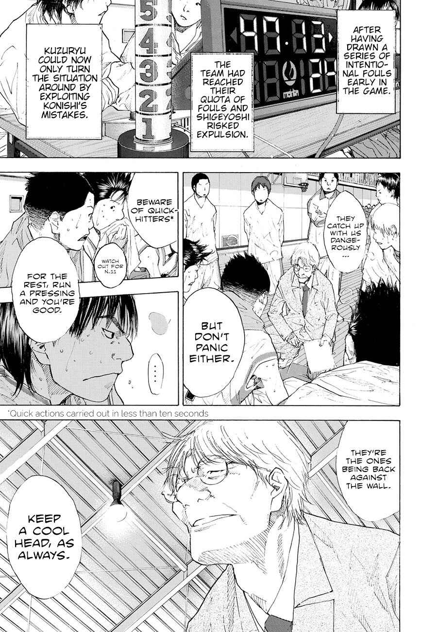 Page 57 Chapter 193.5 Ahiru no Sora