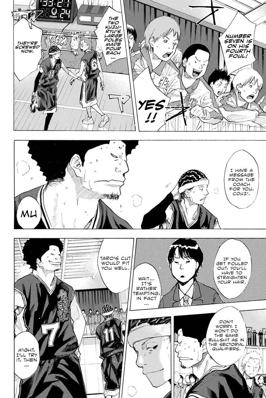 Page 62 Chapter 193.5 Ahiru no Sora