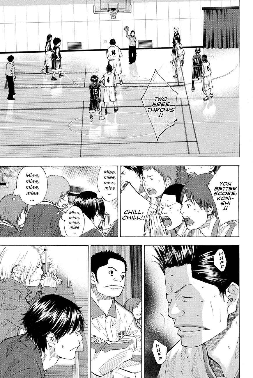 Page 63 Chapter 193.5 Ahiru no Sora
