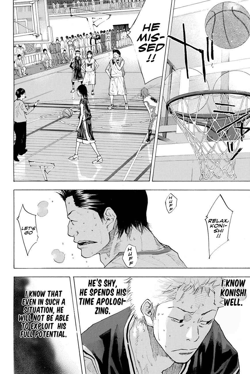 Page 64 Chapter 193.5 Ahiru no Sora