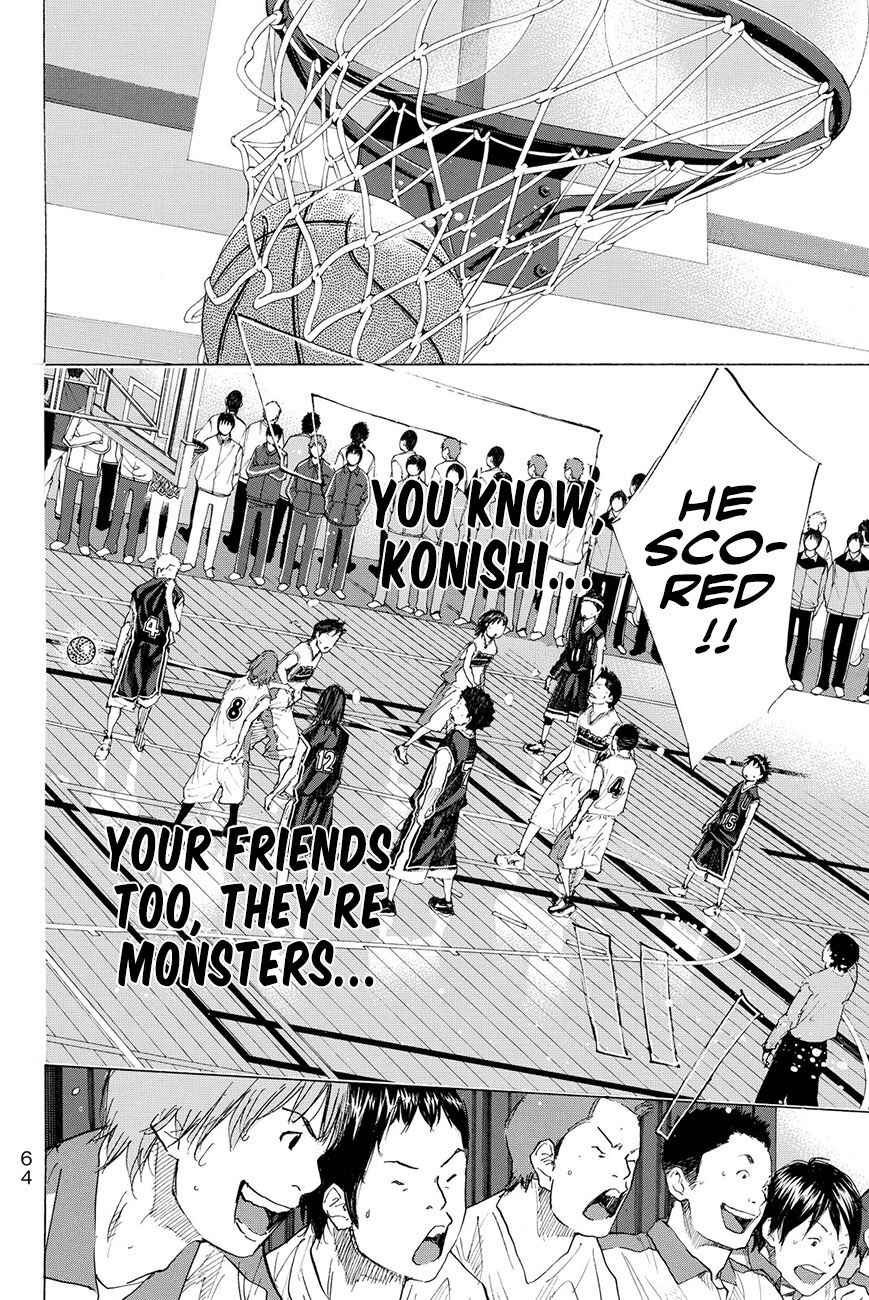 Page 66 Chapter 193.5 Ahiru no Sora