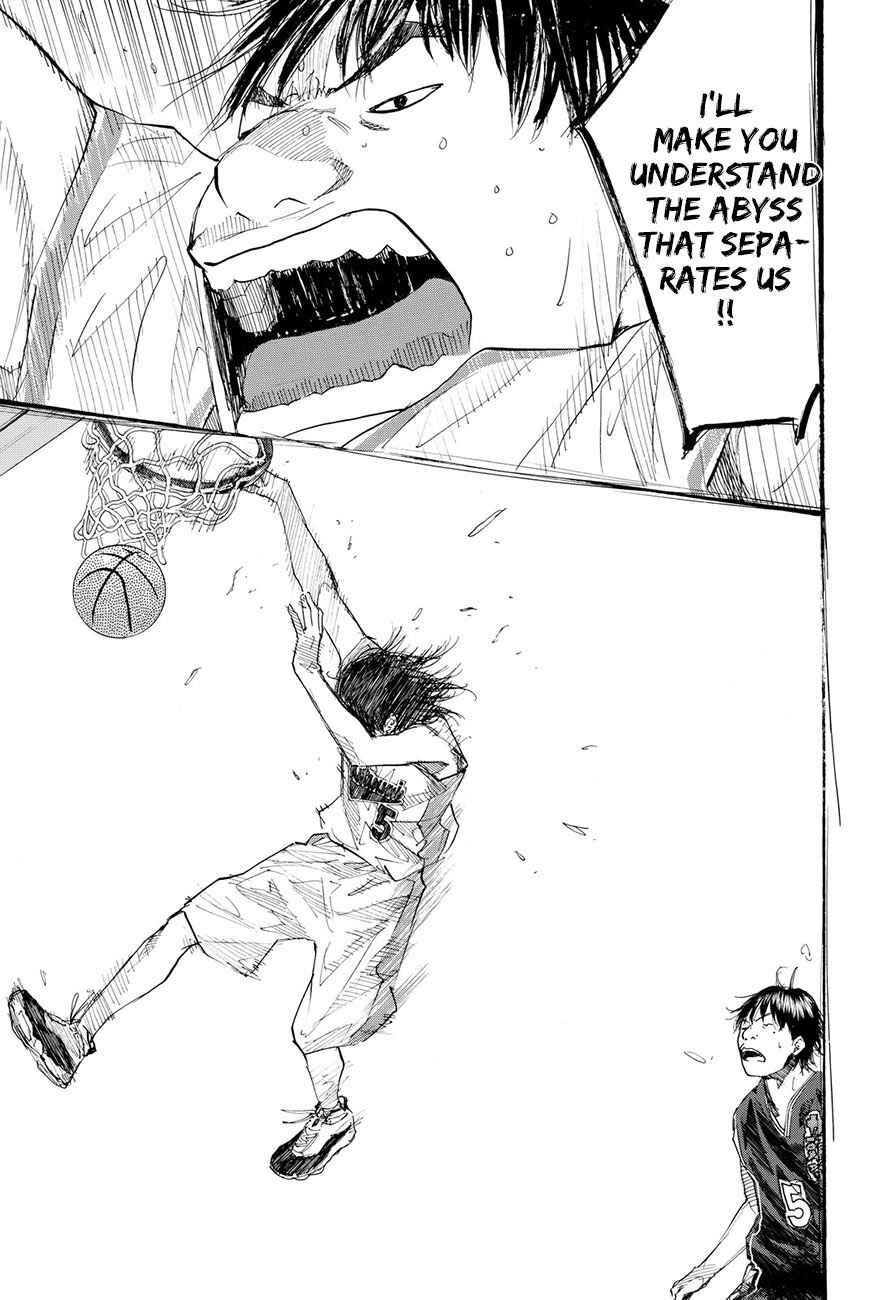 Page 9 Chapter 193.5 Ahiru no Sora