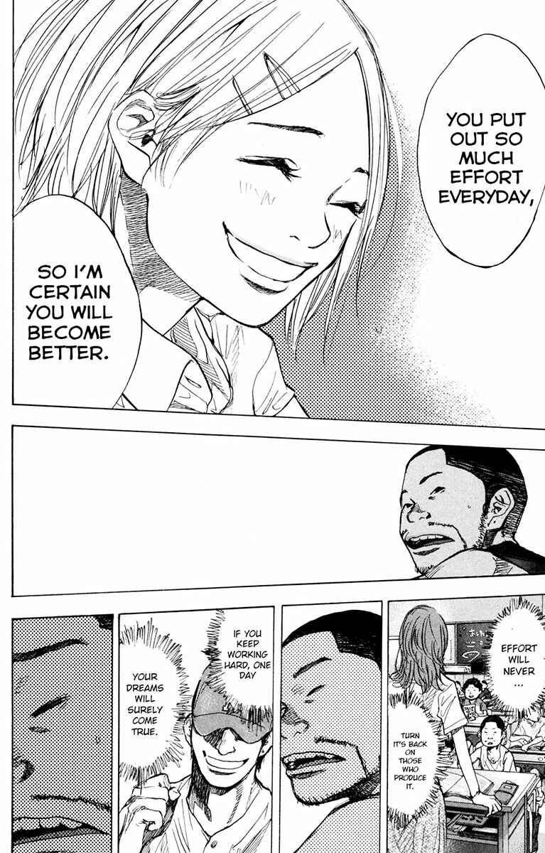 Page 13 Chapter 158.2 Ahiru no Sora