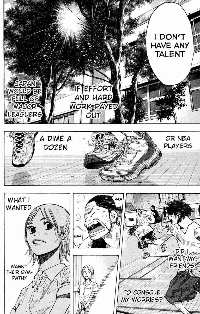 Page 15 Chapter 158.2 Ahiru no Sora