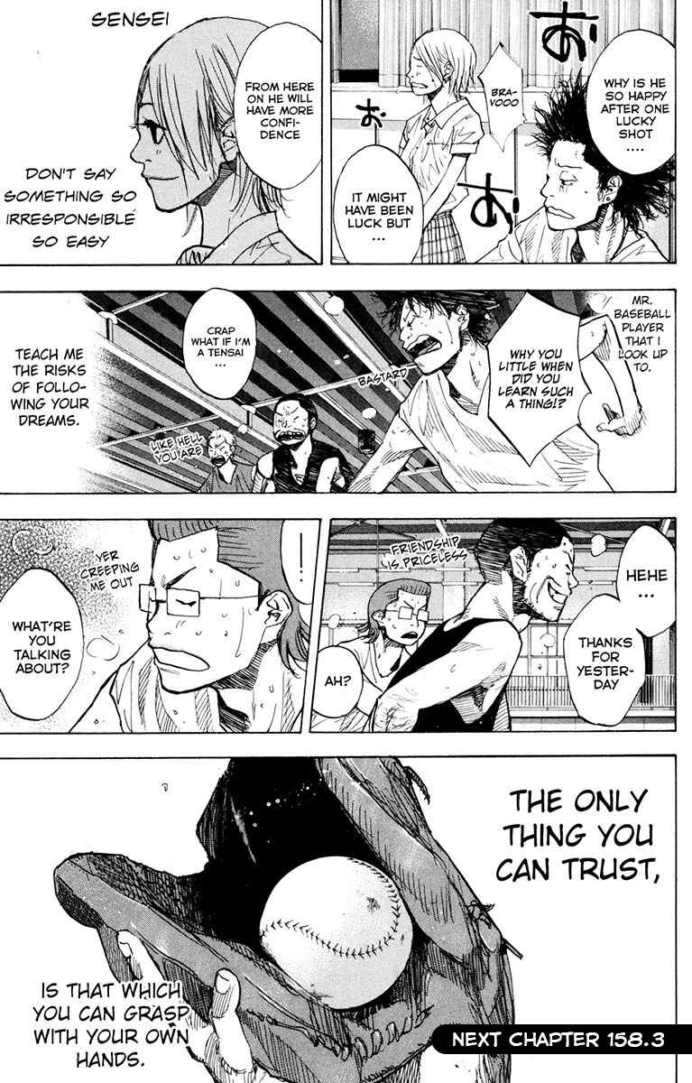 Page 18 Chapter 158.2 Ahiru no Sora