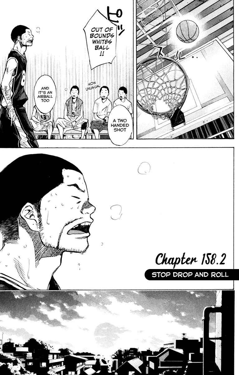 Page 2 Chapter 158.2 Ahiru no Sora
