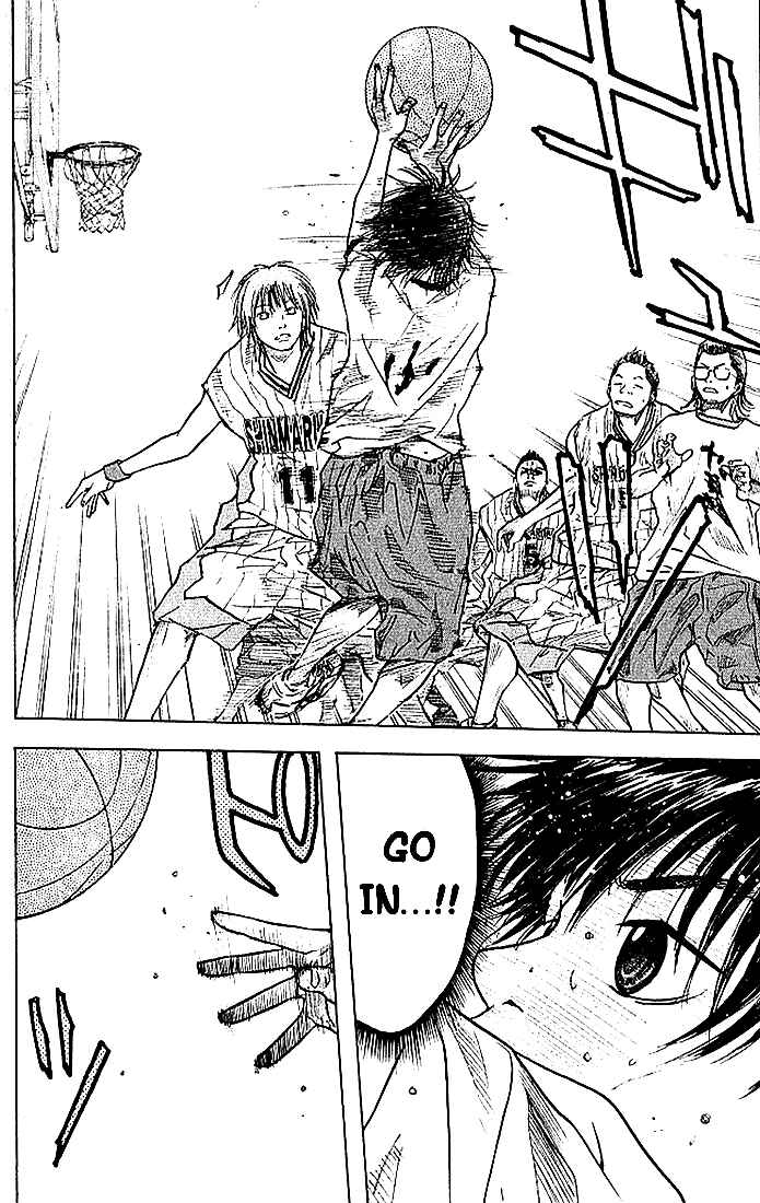 Page 9 Chapter 10 Ahiru no Sora