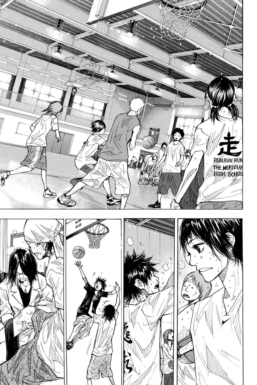 Page 18 Chapter 166 Ahiru no Sora