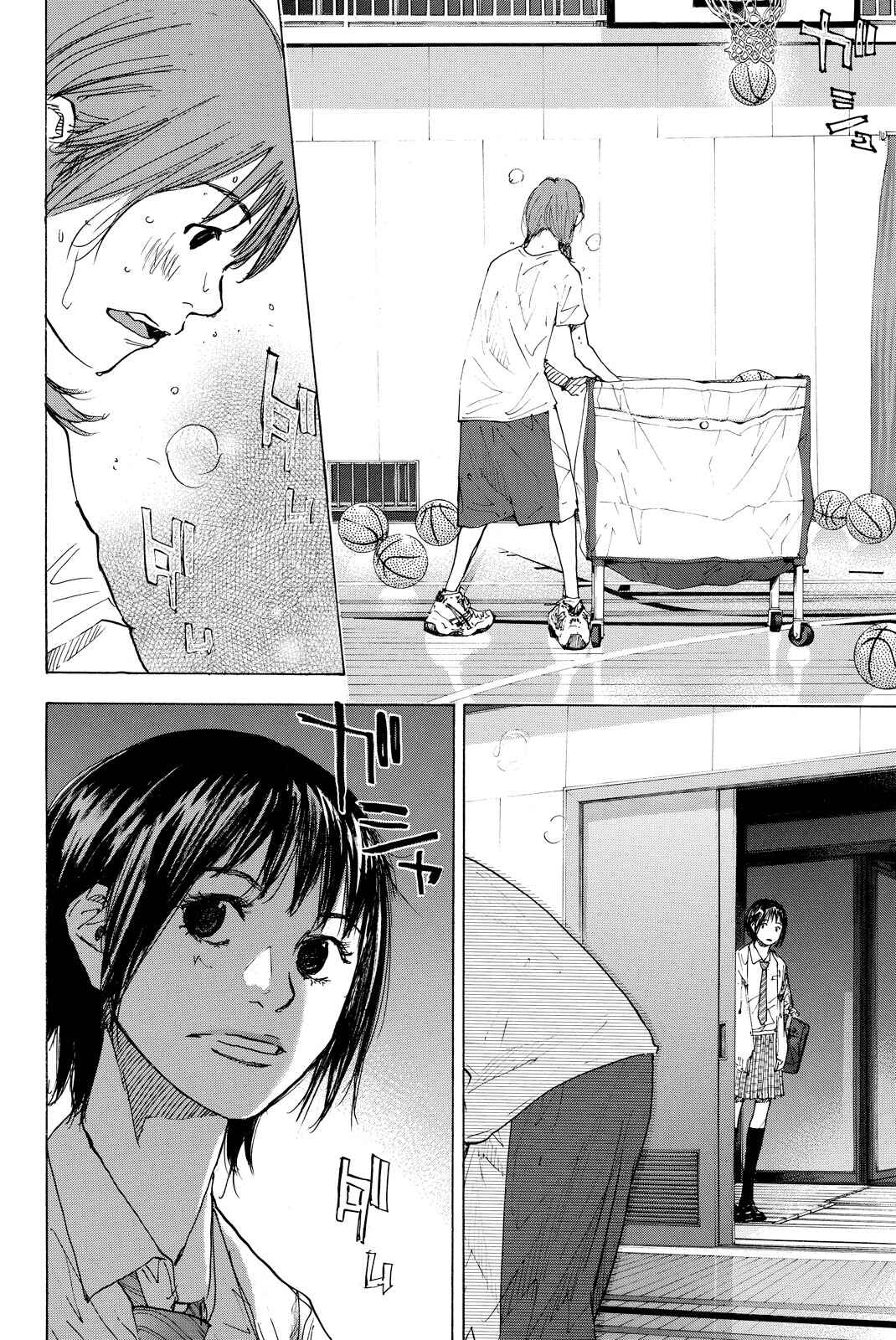 Page 27 Chapter 166 Ahiru no Sora