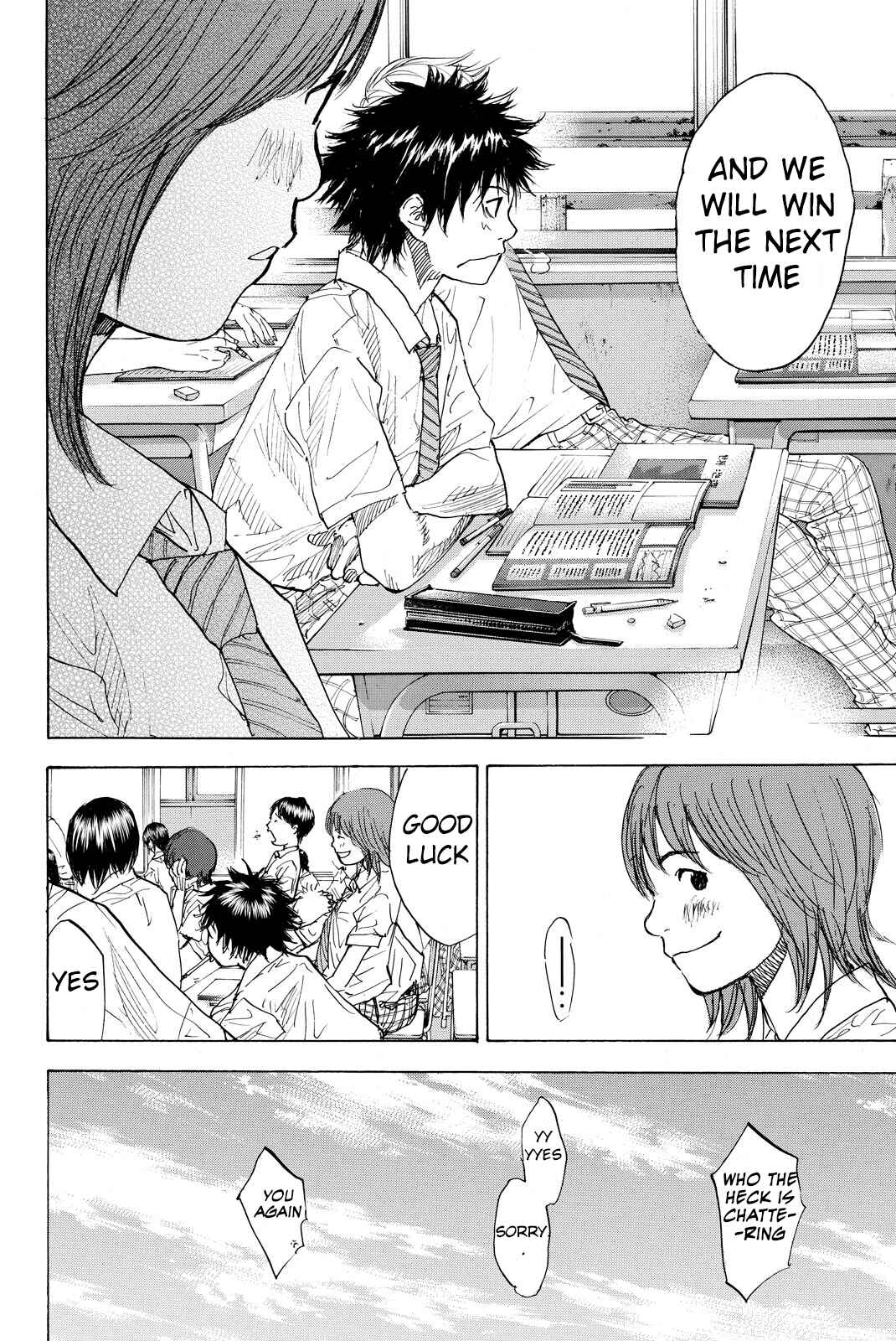 Page 29 Chapter 166 Ahiru no Sora