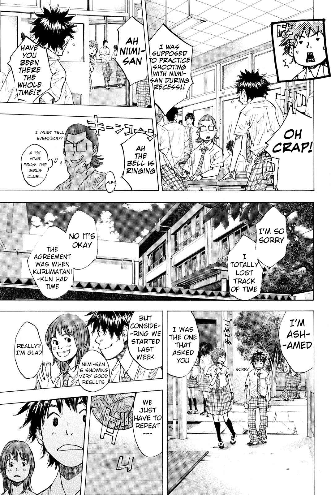 Page 8 Chapter 166 Ahiru no Sora