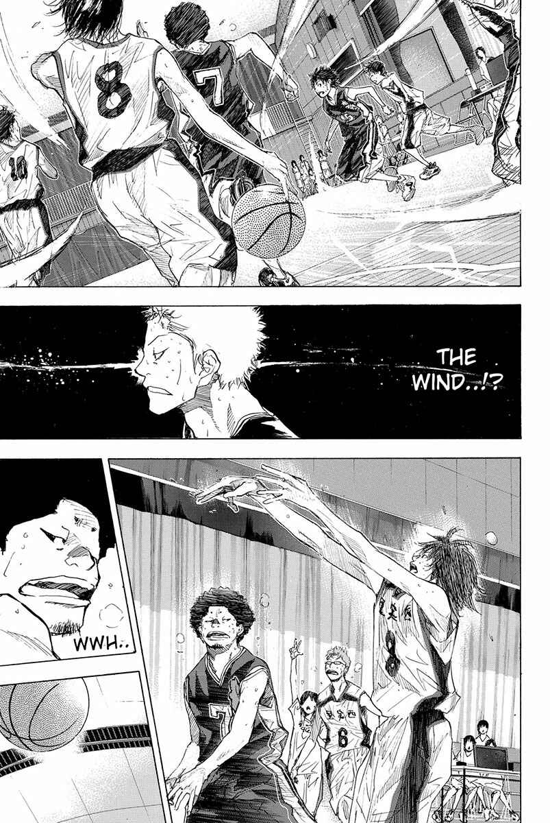 Page 9 Chapter 160.2 Ahiru no Sora
