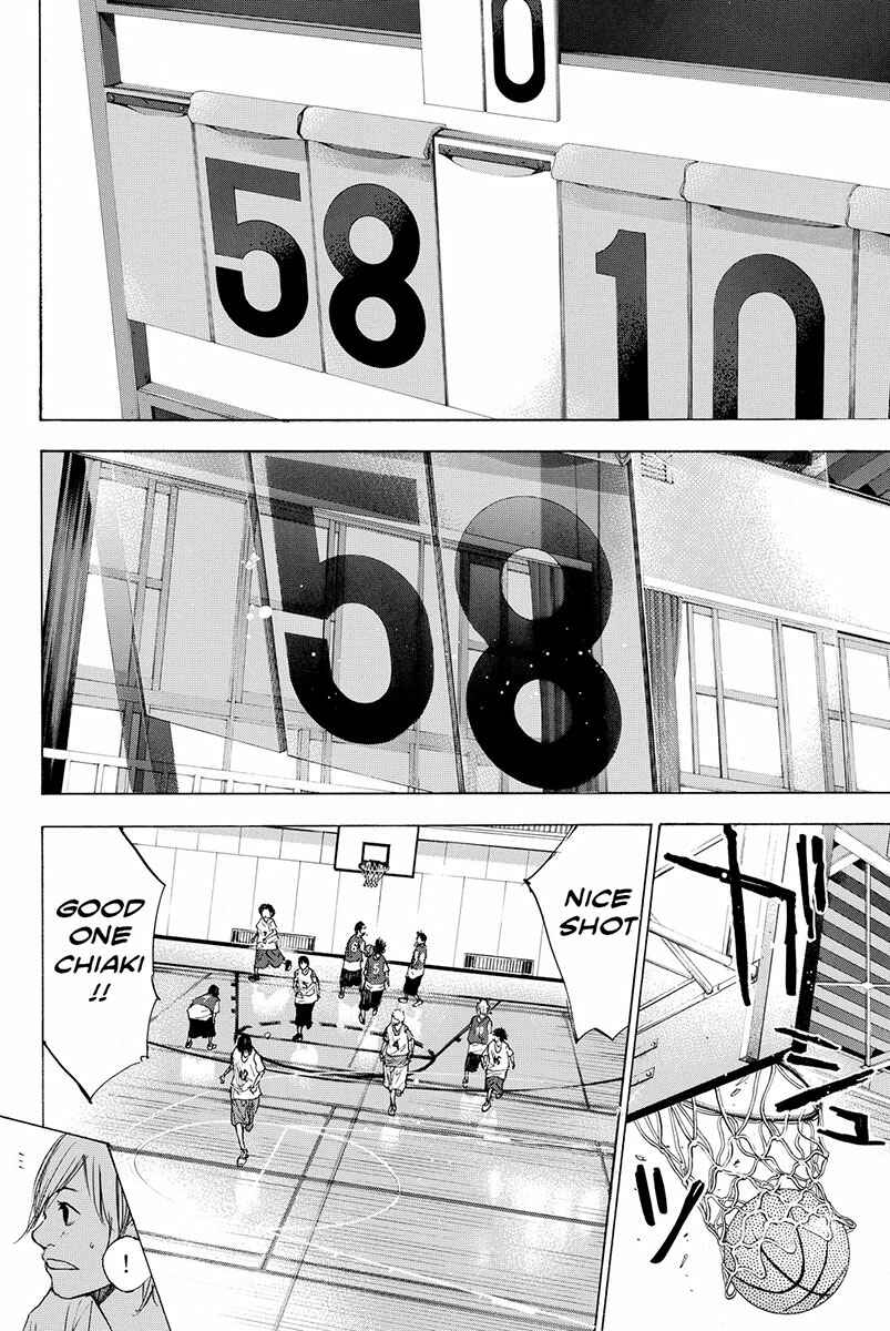 Page 11 Chapter 170 Ahiru no Sora