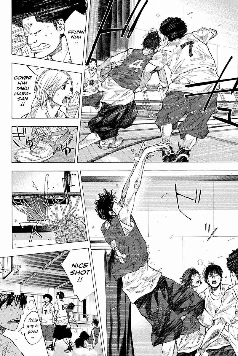 Page 17 Chapter 170 Ahiru no Sora