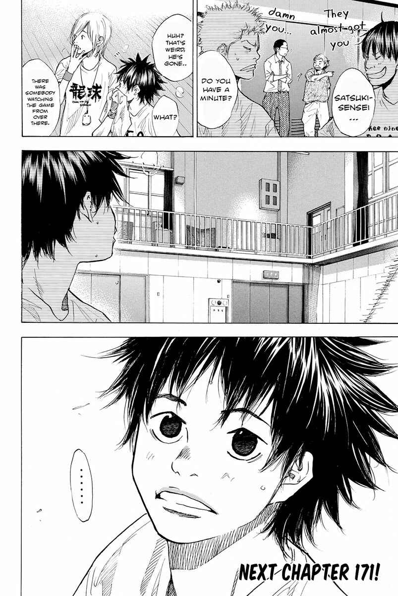 Page 31 Chapter 170 Ahiru no Sora