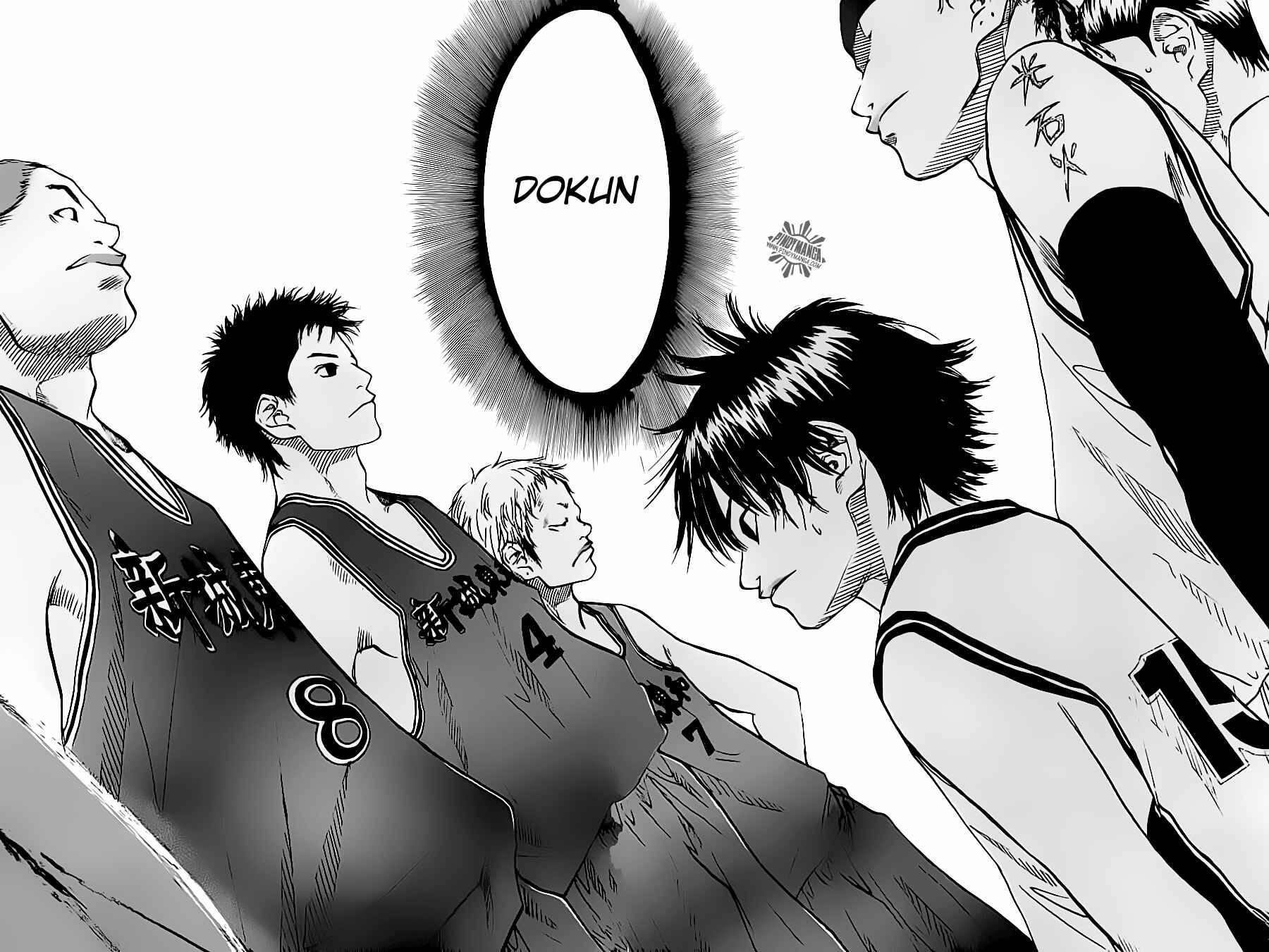 Page 2 Chapter 69 Ahiru no Sora