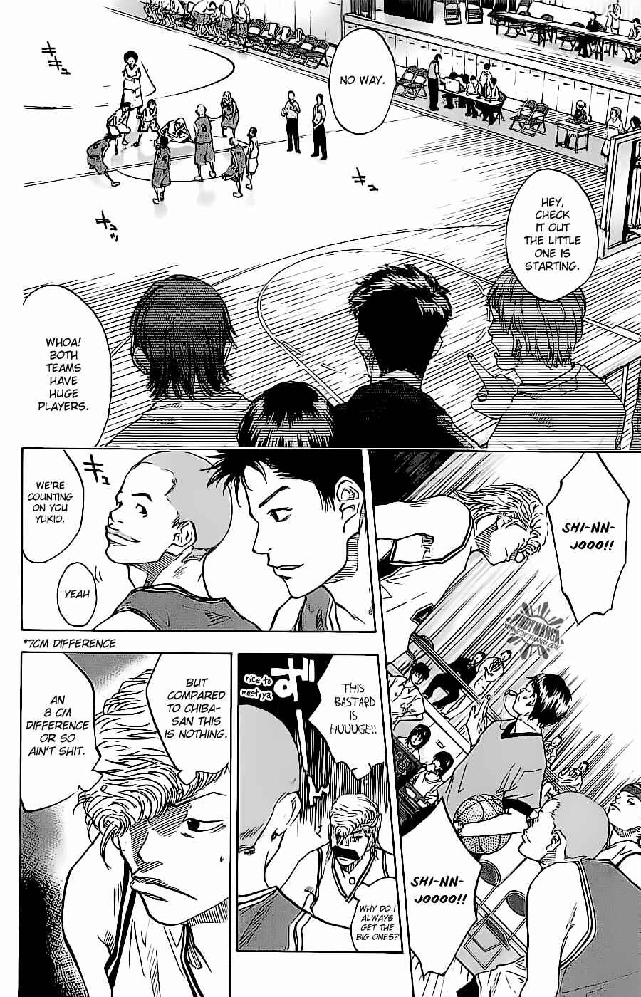 Page 3 Chapter 69 Ahiru no Sora
