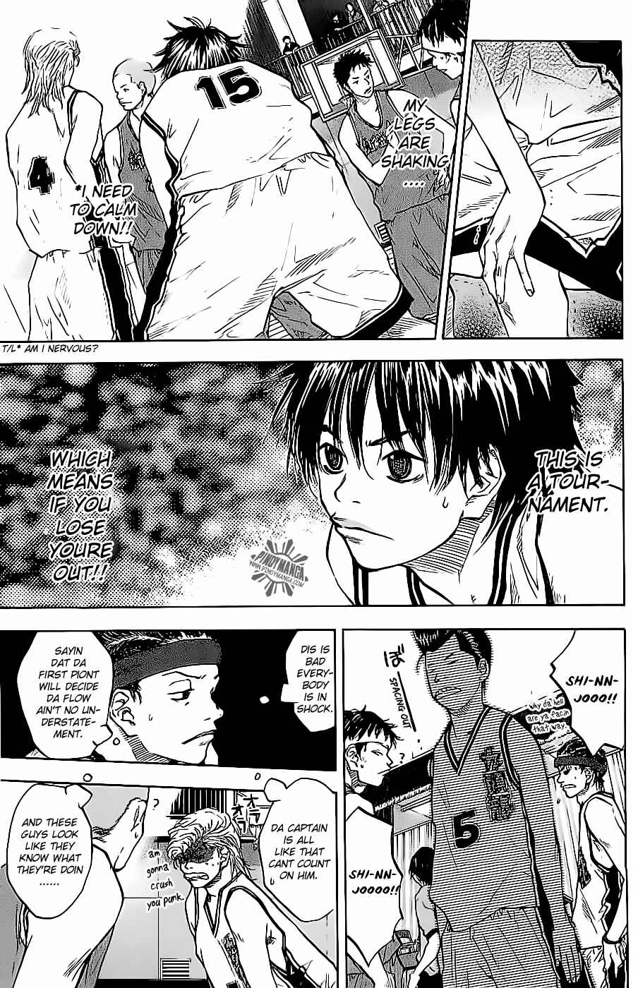 Page 4 Chapter 69 Ahiru no Sora