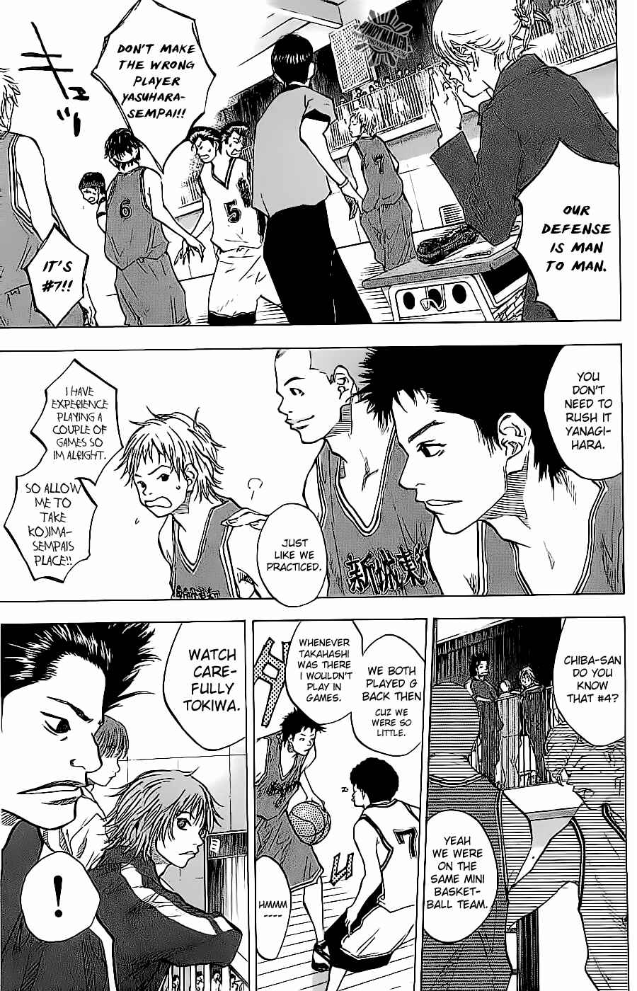Page 6 Chapter 69 Ahiru no Sora