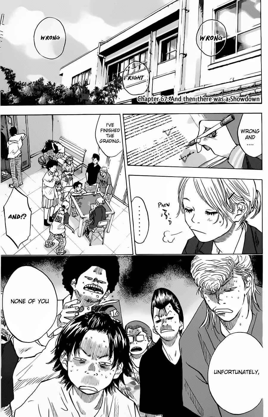 Page 1 Chapter 67 Ahiru no Sora