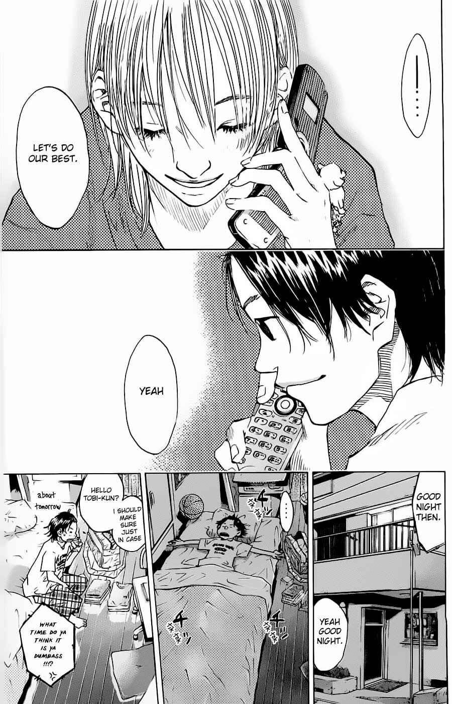 Page 13 Chapter 67 Ahiru no Sora