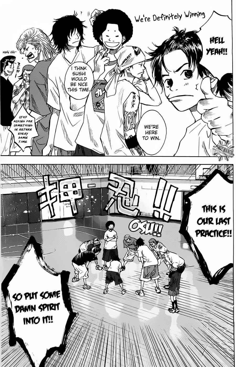 Page 3 Chapter 67 Ahiru no Sora