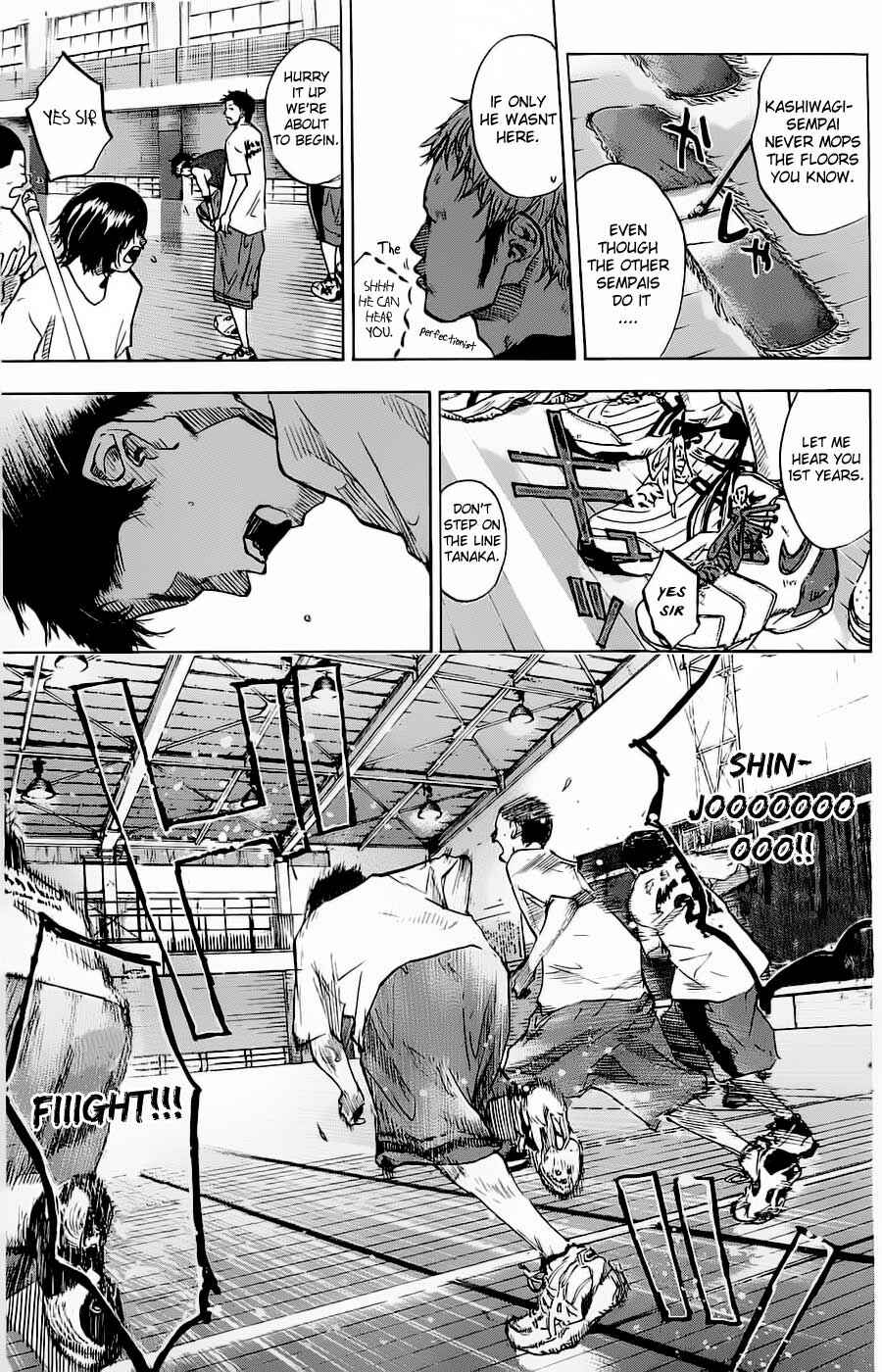 Page 9 Chapter 67 Ahiru no Sora