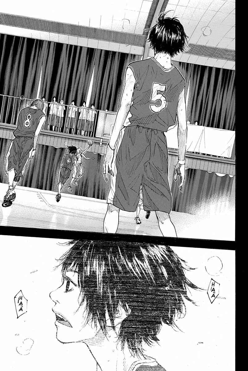 Page 10 Chapter 162.1 Ahiru no Sora