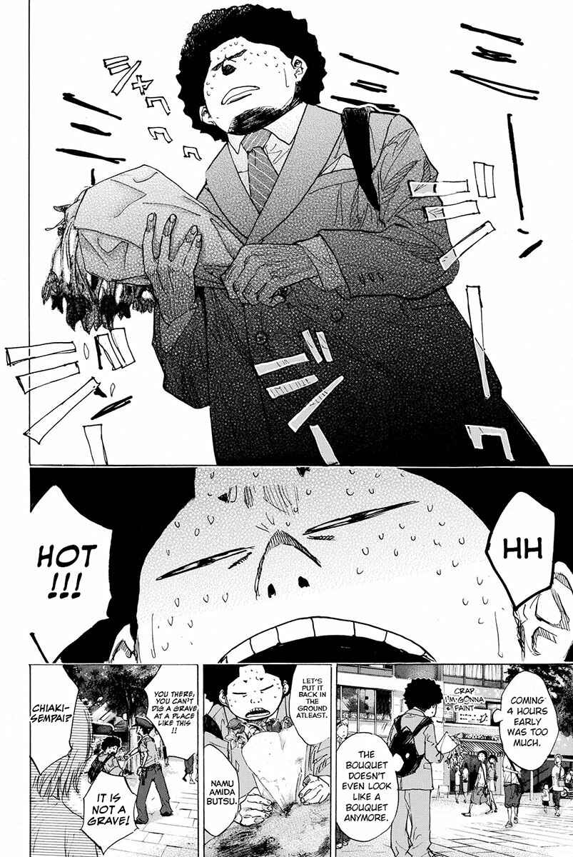 Page 17 Chapter 162.1 Ahiru no Sora