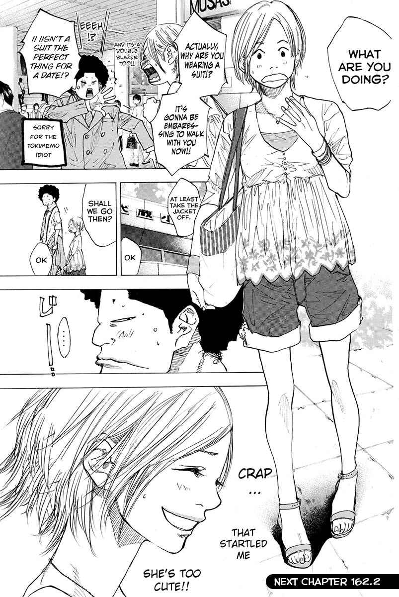 Page 18 Chapter 162.1 Ahiru no Sora