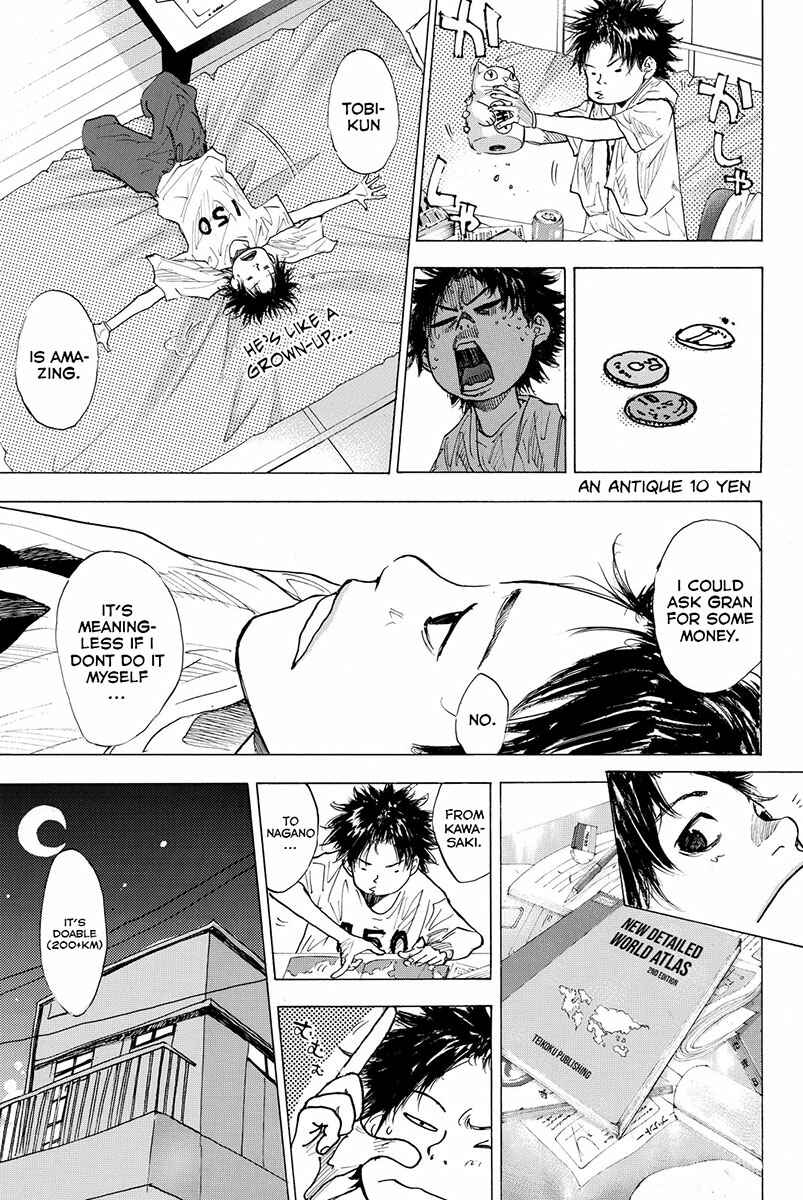 Page 4 Chapter 162.1 Ahiru no Sora
