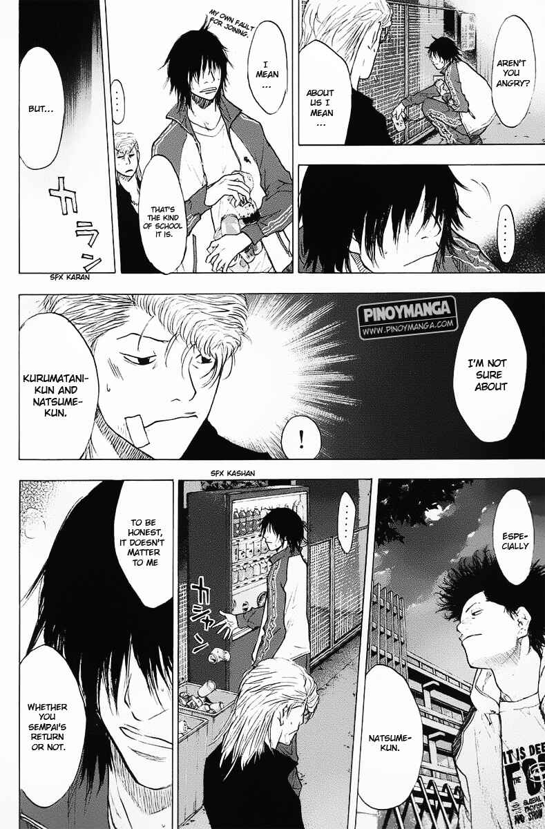 Page 16 Chapter 99 Ahiru no Sora
