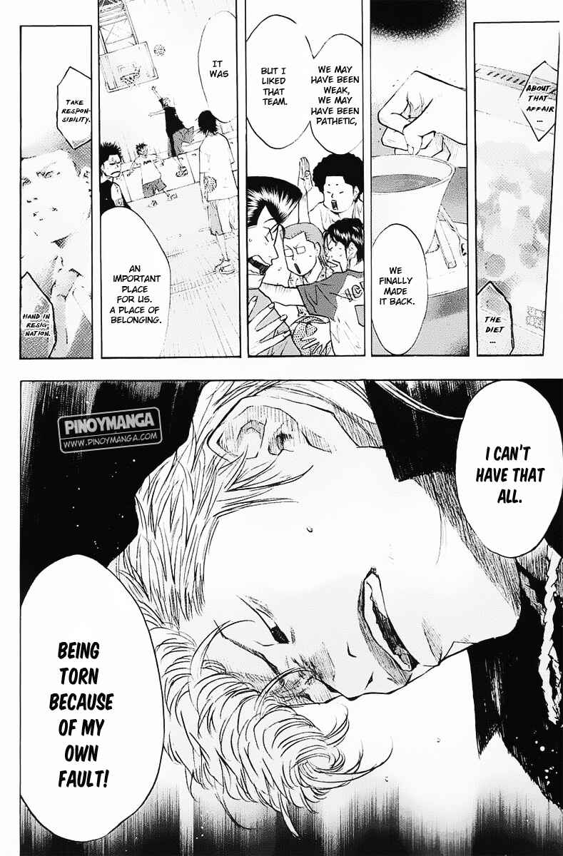 Page 6 Chapter 99 Ahiru no Sora