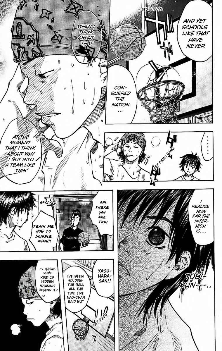 Page 16 Chapter 32 Ahiru no Sora