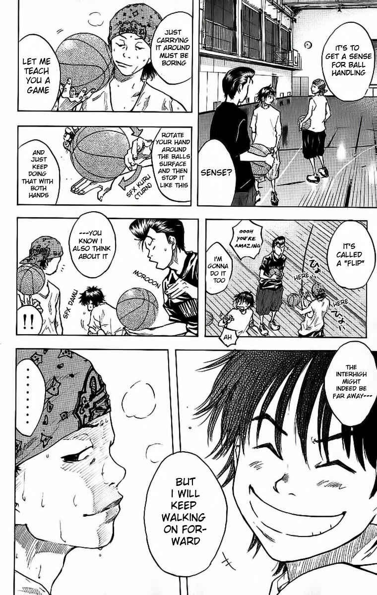 Page 17 Chapter 32 Ahiru no Sora
