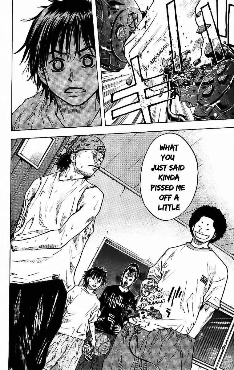 Page 21 Chapter 32 Ahiru no Sora