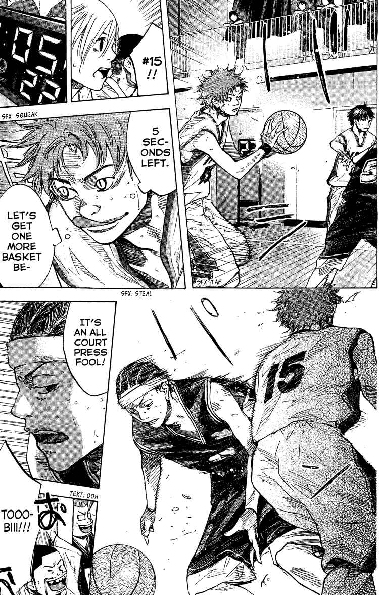 Page 11 Chapter 131 Ahiru no Sora