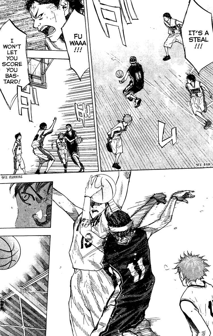Page 12 Chapter 131 Ahiru no Sora