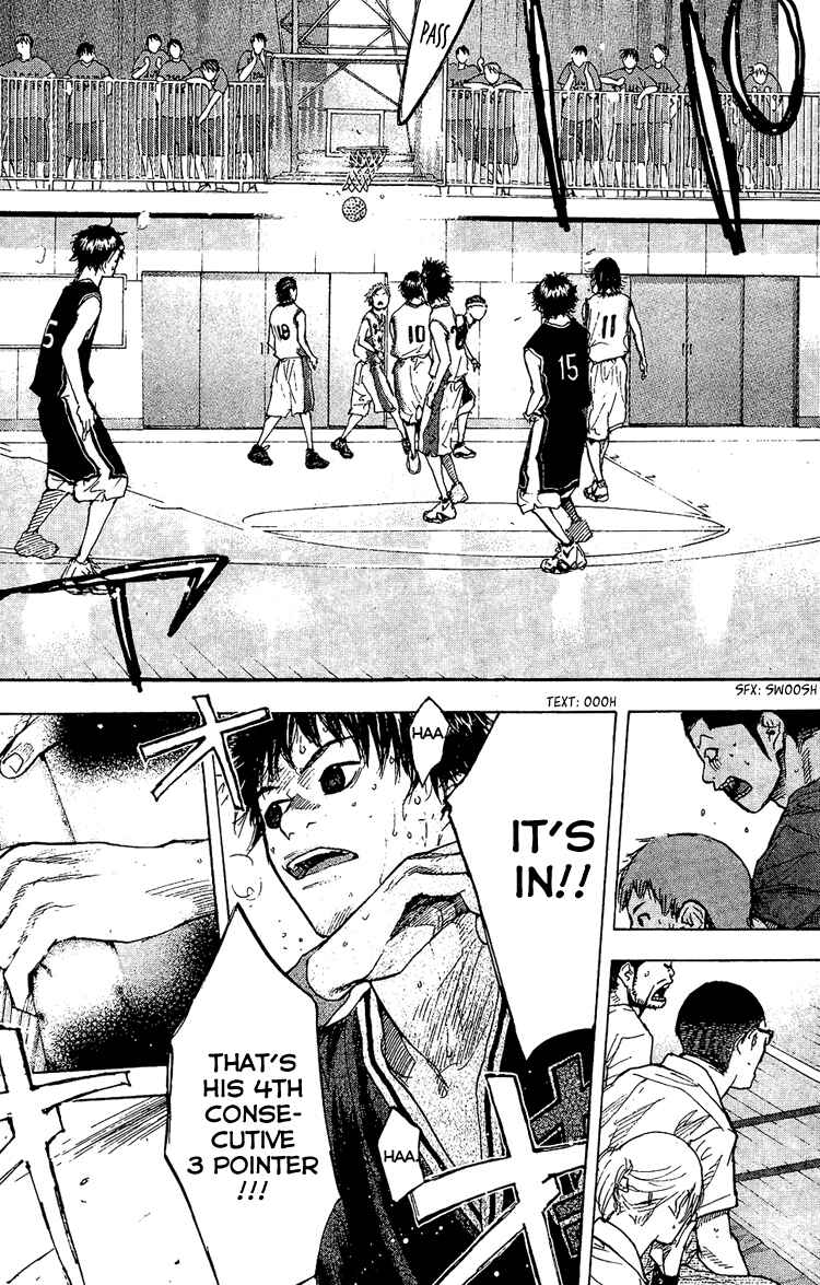 Page 15 Chapter 131 Ahiru no Sora