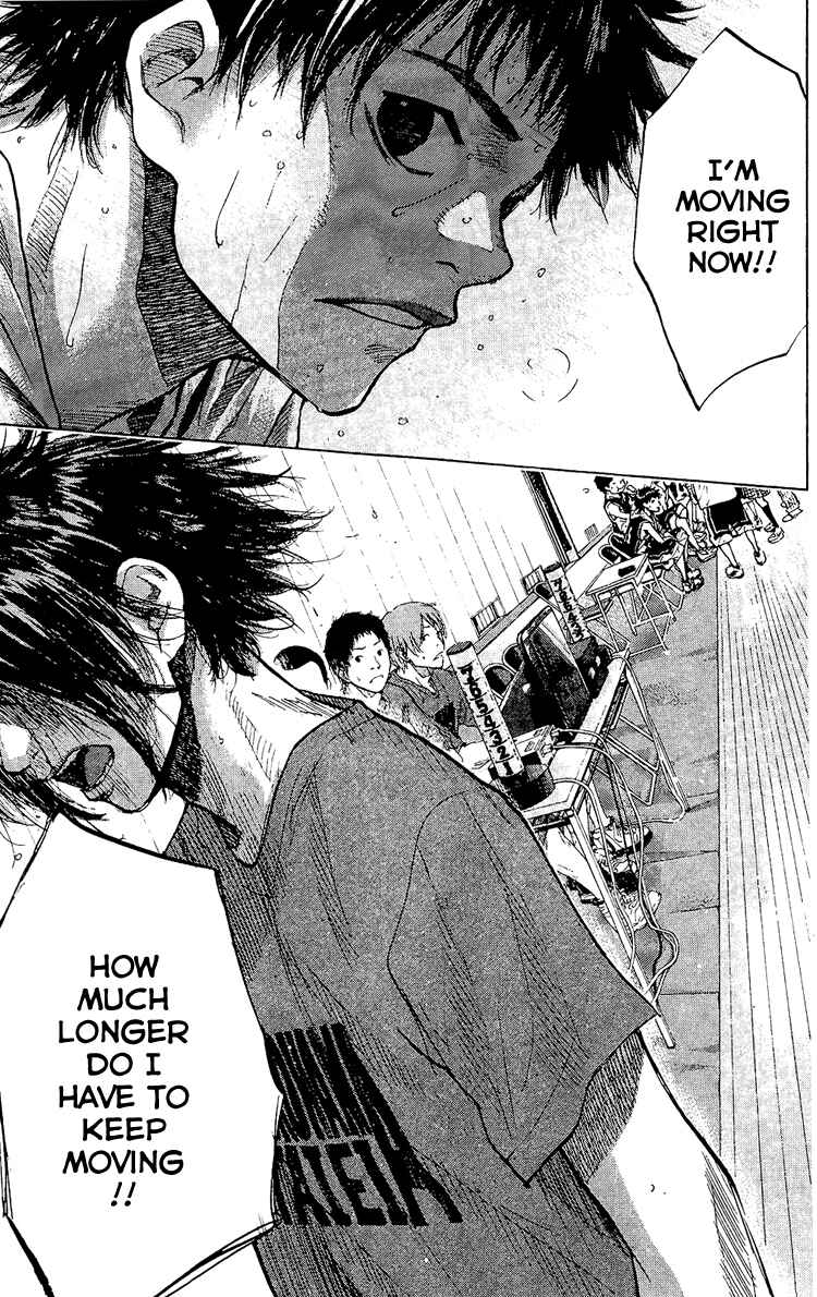 Page 24 Chapter 131 Ahiru no Sora