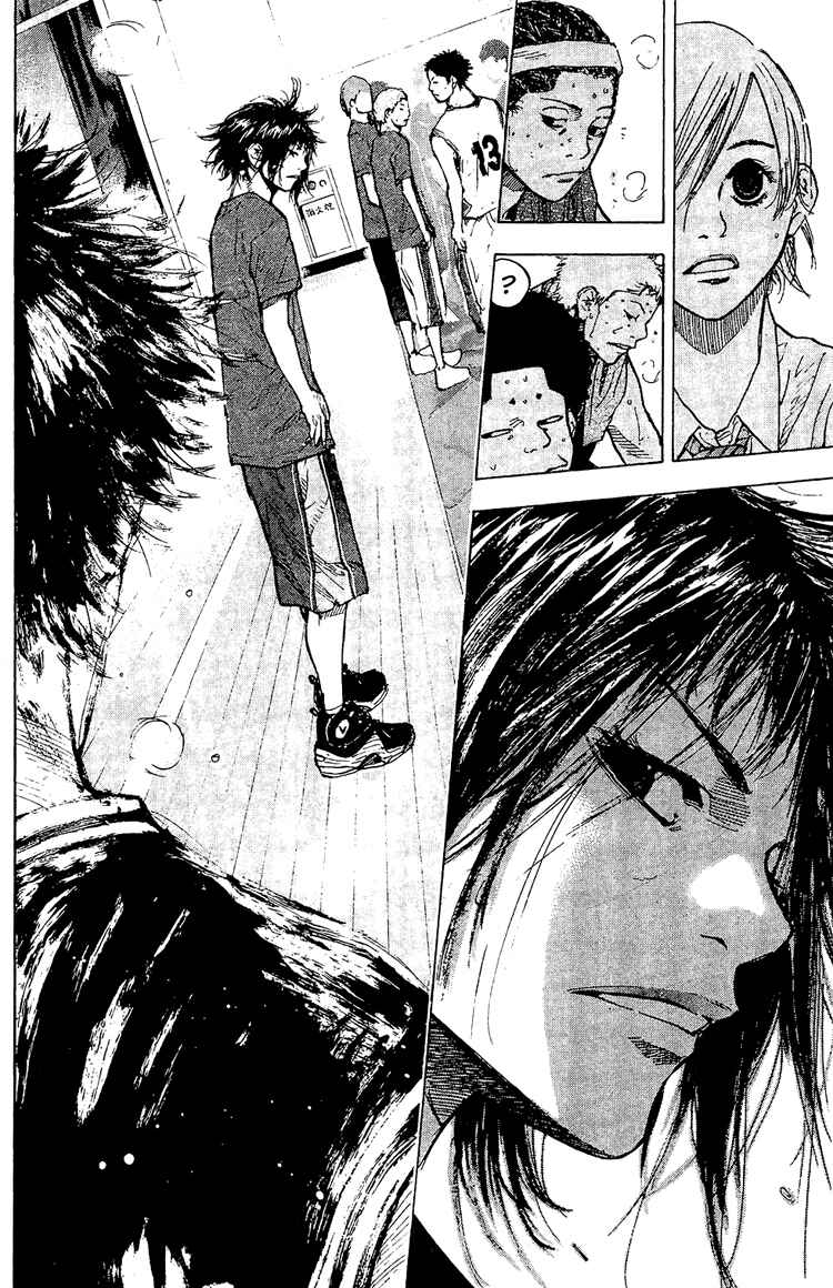 Page 27 Chapter 131 Ahiru no Sora