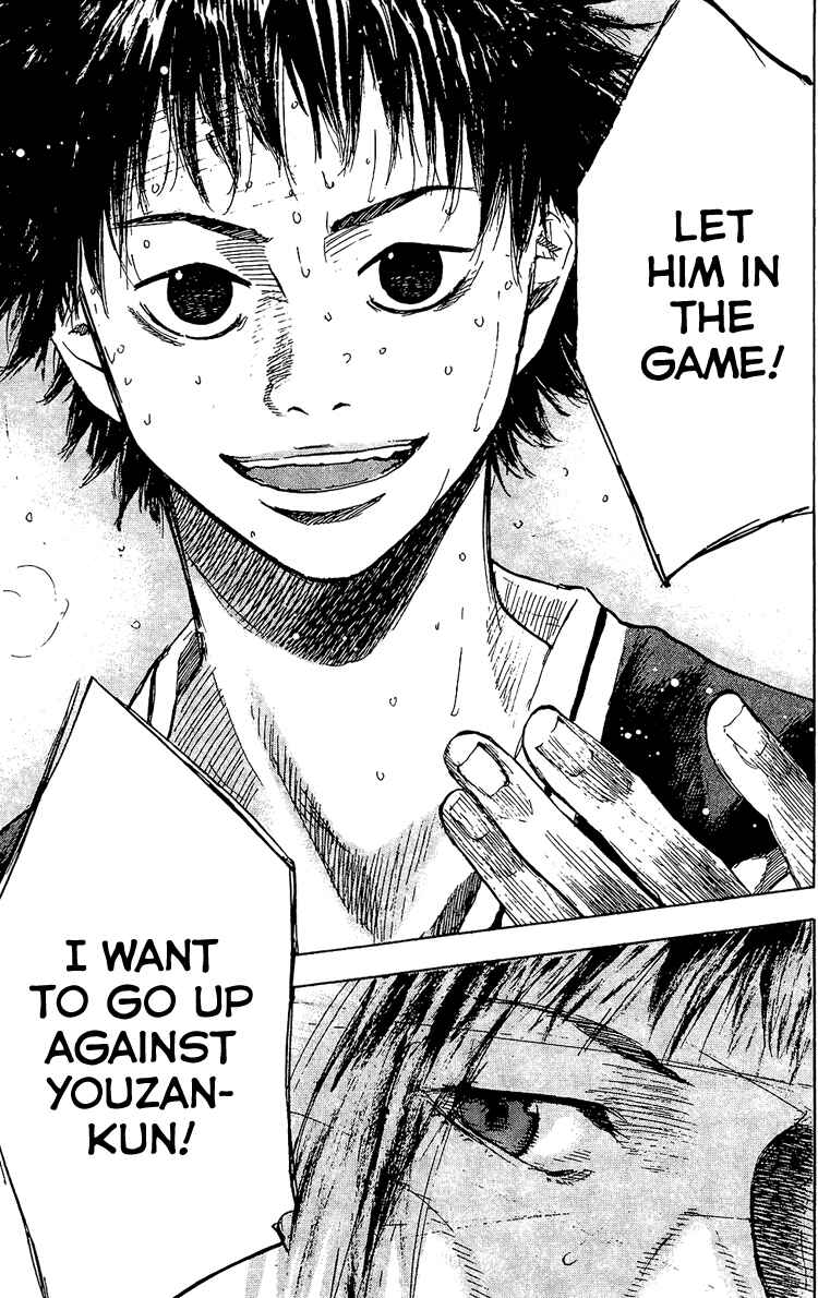 Page 28 Chapter 131 Ahiru no Sora