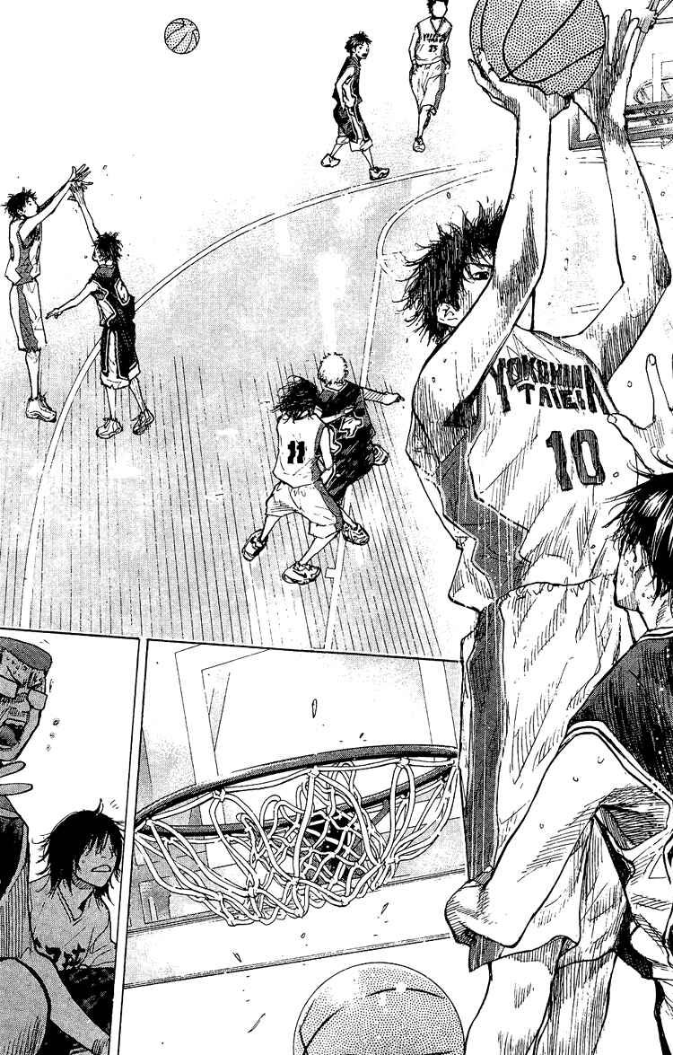 Page 3 Chapter 131 Ahiru no Sora