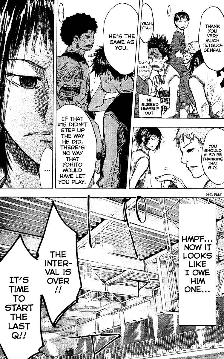 Page 33 Chapter 131 Ahiru no Sora