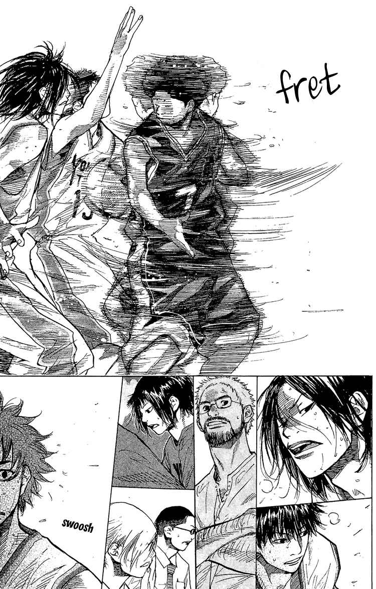 Page 7 Chapter 131 Ahiru no Sora